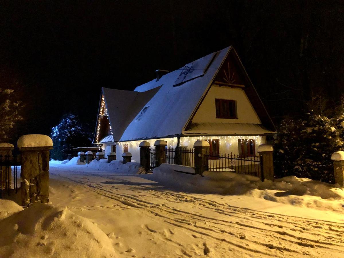 Osrodek Sportowo-Rekreacyjny Sloneczny Mszana Dolna Exterior foto